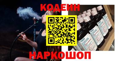 скорость Пыть-Ях