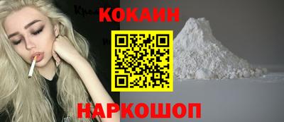 мдпв Пугачёв