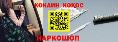 скорость Пыть-Ях
