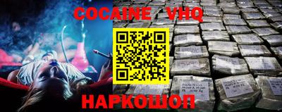 мдпв Пугачёв