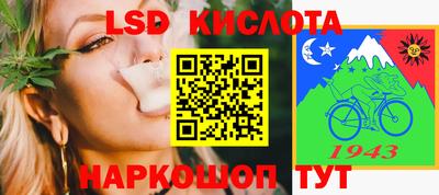 скорость Пыть-Ях