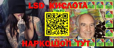 скорость Пыть-Ях