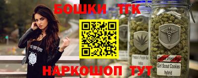скорость Пыть-Ях