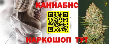 скорость Пыть-Ях
