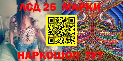 скорость Пыть-Ях