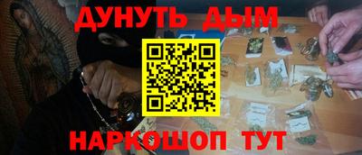 скорость Пыть-Ях