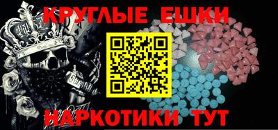 мдпв Пугачёв