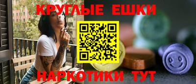мдпв Пугачёв