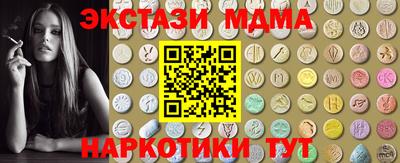 мдпв Пугачёв