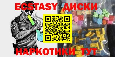 мдпв Пугачёв