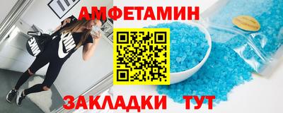 мдпв Пугачёв