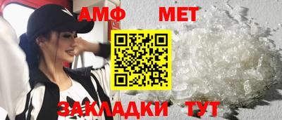 скорость Пыть-Ях
