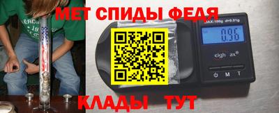 соль курить ск Пушкино