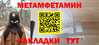 мдпв Пугачёв