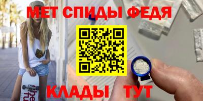 соль курить ск Пушкино