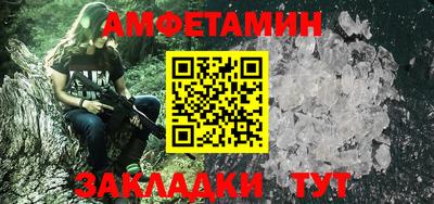 мдпв Пугачёв