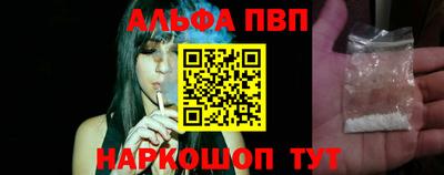 мдпв Пугачёв