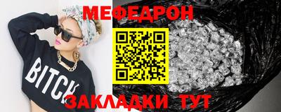 скорость Пыть-Ях