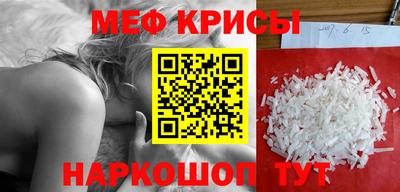 скорость Пыть-Ях